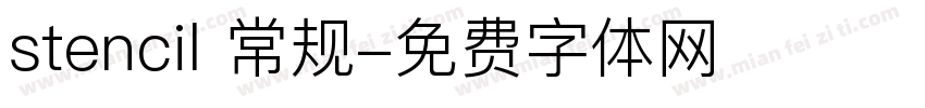 stencil 常规字体转换